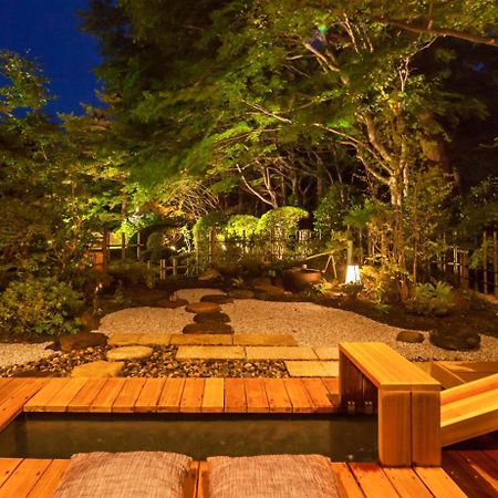 ホテル 那須温泉 山楽 那須町 エクステリア 写真